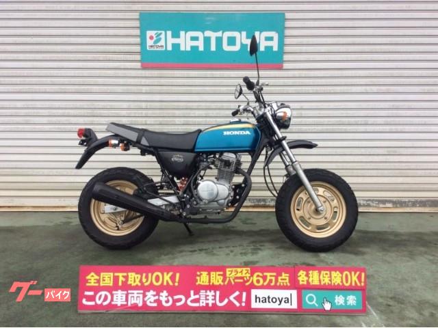 ゆるキャン 綾乃のバイクはどんなの スペックからエピソードまで キャンプラス ゆるく楽しめるキャンプ 釣り 登山のブログ