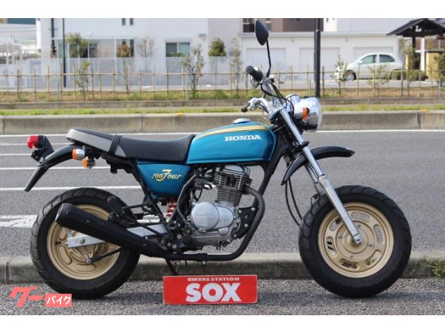 ゆるキャン 綾乃のバイクはどんなの スペックからエピソードまで キャンプラス ゆるく楽しめるキャンプ 釣り 登山のブログ